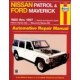 Ford  Maverick 1988-97 Haynes Part No.  72760