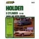 Holden 1948-68 Gregory's No. 67