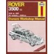Rover 211, 214, 216, 218 & 220 Petrol & Diesel Dec 1995-98 Haynes Part No.  3399