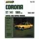 Toyota Corona 1979-83 Gregory's  No. 233