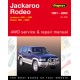 Holden Jackaroo 1991-97 Gregory's No. 532